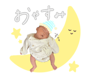 839125140