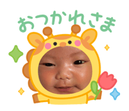 839125236