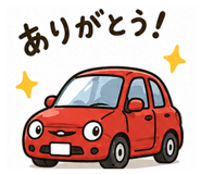 839125249