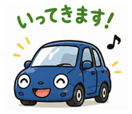 839125250