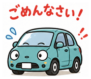 839125252