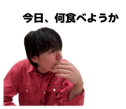 839125477
