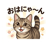 839125503