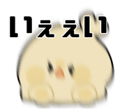 839125529