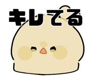 839125530