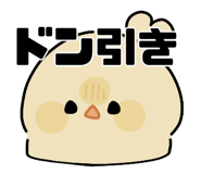 839125535