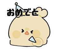 839125540