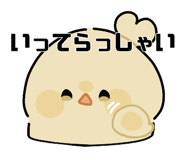 839125542