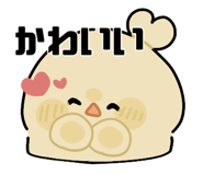 839125548