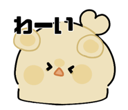 839125550