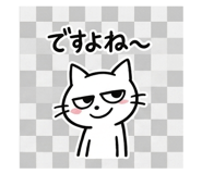 839125630