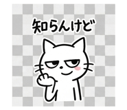 839125633