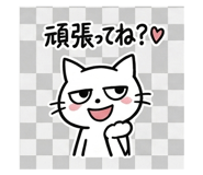 839125637