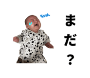 839125664