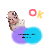 839125674