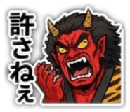 839125729