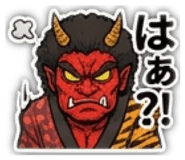 839125737