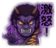 839125748