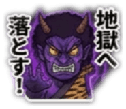 839125752