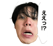 839125762