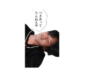 839125768
