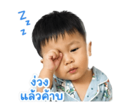 839125973