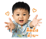 839125984