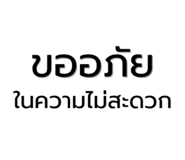 839126674
