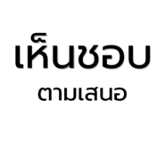 839126680