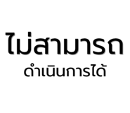 839126682