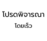 839126688