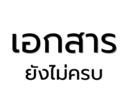 839126689