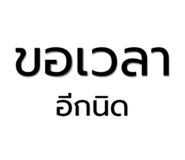 839126690