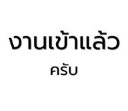 839126691
