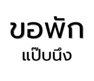 839126692
