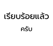 839126694