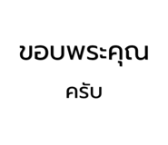 839126695