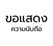 839126696
