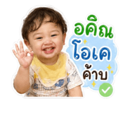 839126700