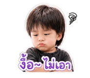 839127132