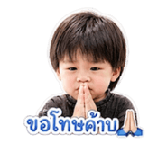 839127137