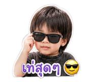 839127138