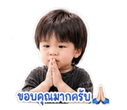 839127145