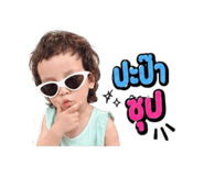 839127166