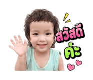 839127167