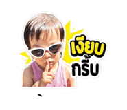 839127180