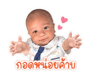 839127245