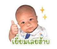 839127254