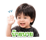 839127384