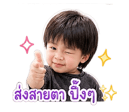 839127396